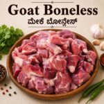 Goat Boneless