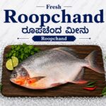 Roopchand