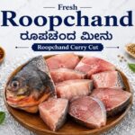 Roopchand Curry Cut