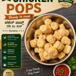 chicken pops