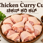 chicken ws curry cut