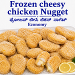 chicken nuggets