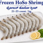 prawns 21-25 count