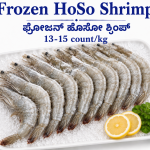 Hoso shrimp / prawns 13-15 count