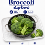 BROCCOLI