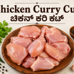 chicken skin out