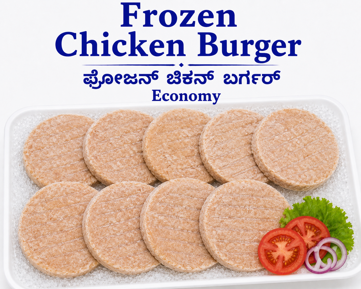 KZWO0516 chicken slider patty - Image 1