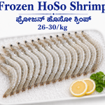 Prawns 26-30 count