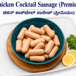 chicken cocktail Sausage