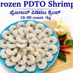PD Shrimp economy