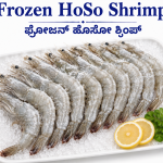 Hoso shrimp