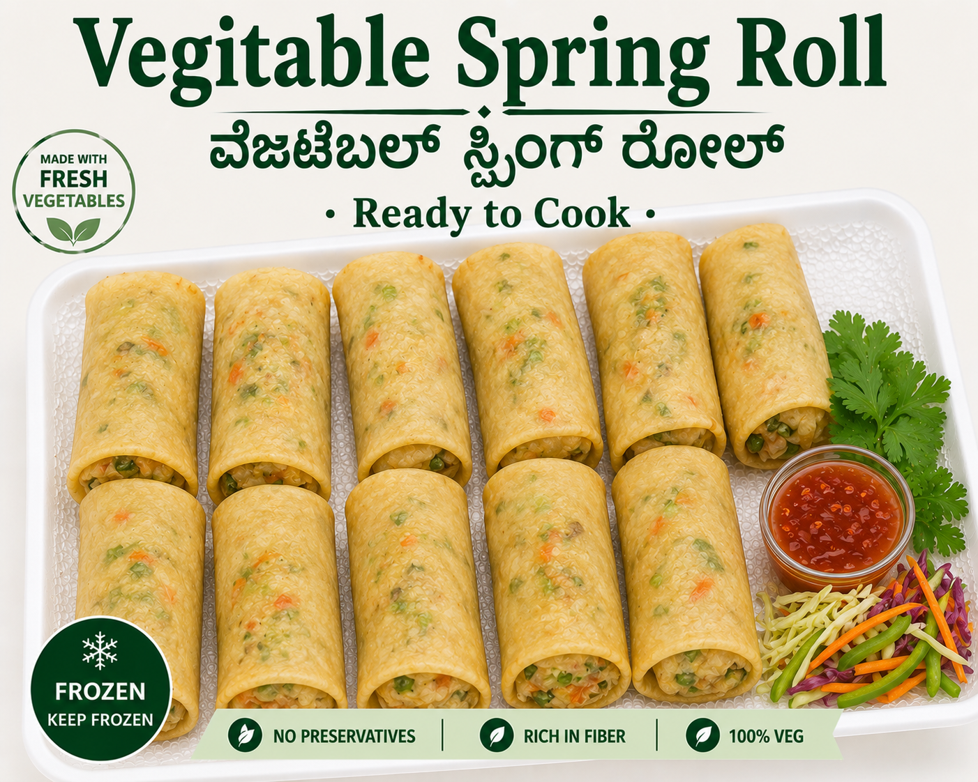 QIYJ8083 - Copy vegetable spring roll - Image 1