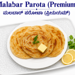 Malabar parotta