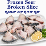 Seer fish broken curry cut