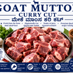 mutton curry cut