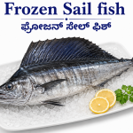 Sail fish