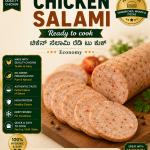 chicken salami