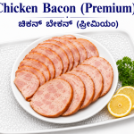 chicken Bacon