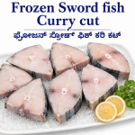 Sword fish
