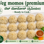 Veg momos