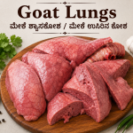 Goat Lungs
