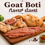 Goat boti / intestine