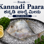 Glass para / kanadi para