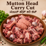 GOAT HEAD