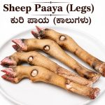 Mutton legs