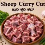 Mutton curry cut