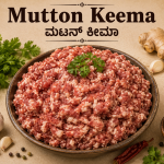 Goat mutton kheema